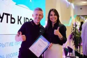 Программа «Путь к IPO» от МИК: как устроено обучение — от теории до менторского сопровождения